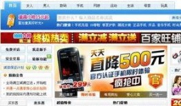 深圳头条苏小姐爆料视频,揭秘事件背后真相