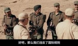 印度战争爆料视频,独家爆料视频曝光惊人真相