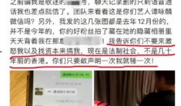南宁最新爆料渣男事件,揭秘南宁最新渣男行径引发社会热议