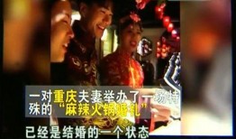 传奇爆料师傅是谁呀视频,揭秘背后神秘导师之谜