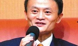 马云捐款1200万记者爆料新闻,助力公益，彰显企业社会责任