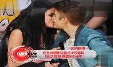 比伯模特爆料视频完整版,惊人内幕曝光