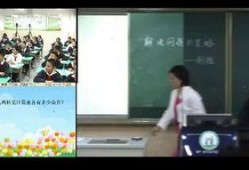 郑州小学爆料案件真相视频