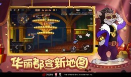 现场派对新地图爆料视频,派新爆料视频深度解析