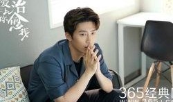 窦骁娱乐爆料是真的吗,窦骁娱乐爆料真实性揭秘