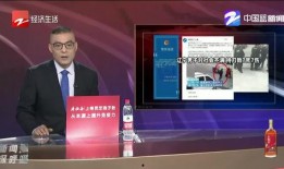 辽宁最新爆料新闻报道,揭秘重大事件背后真相