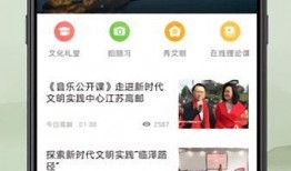 即时新闻爆料,“突发！最新爆料揭示重大事件真相”