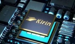 小米14最新爆料国产芯片,国产芯崛起，引领科技新潮流