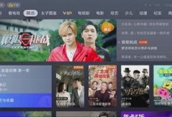 麻花直播爆料视频下载安装,揭秘下载安装过程，带你领略全新直播体验
