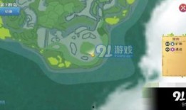 创造与魔法最新爆料海底世界boss,揭秘创造与魔法全新海底世界Boss神秘面纱