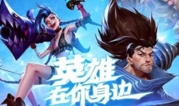 外服最新爆料游戏排行榜