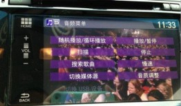 热搜新疆爆料新闻视频播放,真实事件引发网友热议