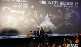 最新电影路演爆料大全,揭秘幕后故事，一网打尽最新电影资讯