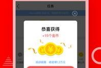 新闻天天看爆料,揭秘事件背后真相