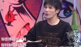 大老师爆料真人秀视频