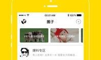 发热点爆料视频下载网站,一键获取热门视频资源