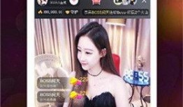 大琪爆料开播视频大全下载,精彩瞬间一网打尽