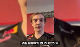 原神小舅子爆料视频,揭秘游戏幕后故事与神秘设定