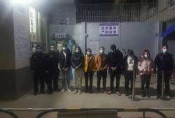 下一站吴川爆料视频,下一站吴川爆料视频带你领略独特魅力