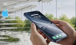 17promax最新爆料外观