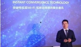 三代荣耀爆料了吗视频,全新视频深度解析