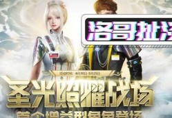 古越最新爆料视频,揭秘神秘视频背后的惊人真相