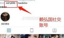 今天娱乐爆料了吗视频,揭秘最新热点事件，精彩瞬间不容错过！