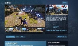 普宁网友爆料新闻视频大全,新闻视频大全精彩回顾