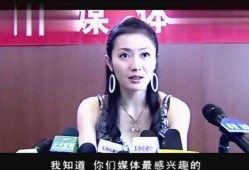 荣姓女子爆料视频大全集,揭秘背后惊人真相