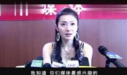 荣姓女子爆料视频大全集,揭秘背后惊人真相
