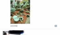 吃瓜群引流素材视频免费,免费视频素材助你轻松引流吃瓜群