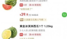 免费吃瓜群众网站有哪些,盘点热门平台，畅享网络娱乐盛宴