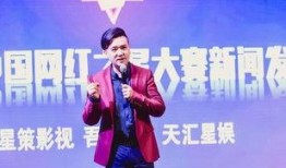 中国网红新闻爆料,中国网红圈最新热点事件深度解析