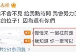 杨洋爆料八卦视频,独家爆料幕后真相