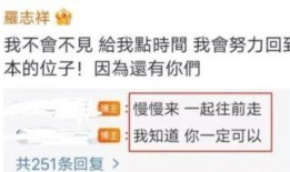杨洋爆料八卦视频,独家爆料幕后真相
