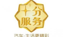 晋江头条最新爆料,揭秘热门IP背后的秘密