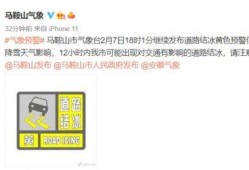 天气爆料最新消息新闻报道,多地迎来强降雨，出行请注意安全”