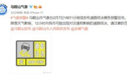 天气爆料最新消息新闻报道,多地迎来强降雨，出行请注意安全”