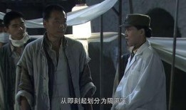 异镇全集在线观看,穿越时空的奇幻冒险之旅