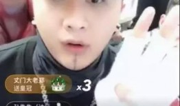 二驴的爆料磊哥是谁呀视频,磊哥身份之谜