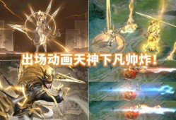 神威马超返场爆料视频,揭秘爆料视频中的精彩瞬间