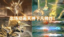 神威马超返场爆料视频,揭秘爆料视频中的精彩瞬间