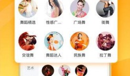 梵谷老地瓜爆料视频下载,下载背后的故事与真相