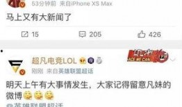 闽侯新闻爆料网最新消息,最新动态盘点，揭秘闽侯热点事件！