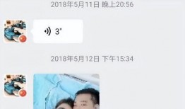 紫妍案最新爆料,最新爆料揭露惊人内幕