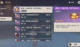 枫丹角色语音爆料大全最新,揭秘神秘语音背后的故事与情感