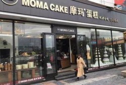 宁波蛋糕店爆料案件最新,惊人内幕揭露食品安全隐患
