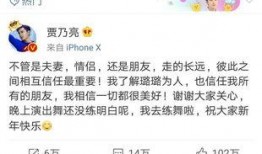 卓伟爆料夫妻视频大全集,夫妻视频大全集幕后真相大起底