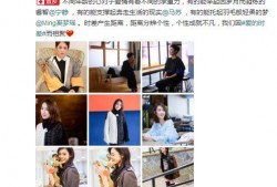 娱乐圈爆料真人秀,揭秘真人秀背后的真实故事