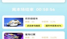 皮肤视频爆料软件免费下载,畅享时尚潮流一触即达